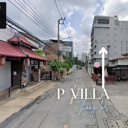P Villa Lamoon Thonglor Bangkok Luaran gambar